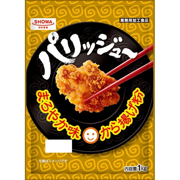 【常温】パリッジュ〜まろやか唐揚粉 1KG