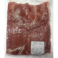 サッチクフード 豚バラスライス2mm 1KG×10パック (まとめ買い) (Vandroロゴ付包装)