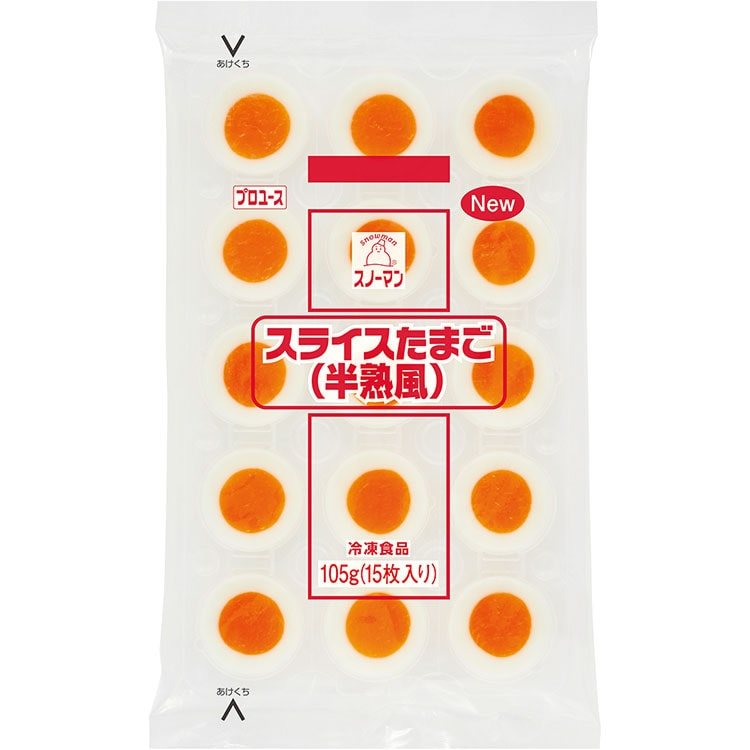 【冷凍】SM スライスたまご(半熟風) 7G