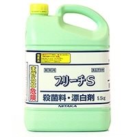 ブリーチS 5.5KG