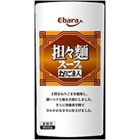 【常温】担々麺スープ 900G