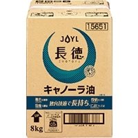 【常温】長徳 キャノーラ油(BIB) 8KG