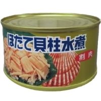 【常温】ほたて貝柱水煮割肉 170G