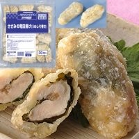 【冷凍】【在庫限】ささみの竜田揚(梅しそ巻) 約27G 30食入
