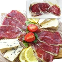 オーストラリア産 ラム生ハムスライス 100G×1パック (単品) (Vandroロゴ付包装)