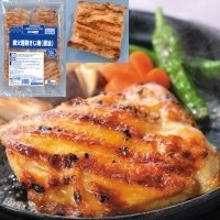 【冷凍】炭火若鶏きじ焼(醤油) 720G 6食入