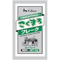 【常温】こくまろフレーク 1KG