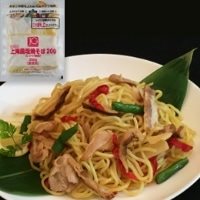 【冷凍】JG 上海風塩焼そば(レンジ対応) 200G 5食入