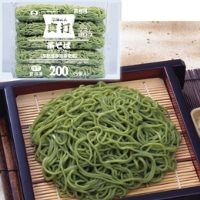 【冷凍】真打 茶そば(京都産宇治抹茶使用) ミニダブル 200G 5食入