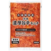 【冷凍】冷凍 濃厚旨辛キムチ 500G