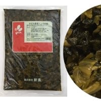 【常温】きざみ高菜 1KG