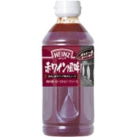 【ハインツ日本】 肉料理・ローストビーフ用ソース 和風赤ワイン 580G 常温 5セット