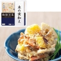 【ケンコーマヨネーズ】 和彩万菜 木の実和え 500G 冷蔵 2セット