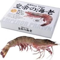 【冷凍】皇帝の海老ST6 180〜230G
