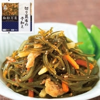 ケンコーマヨネーズ 和彩万菜 切り昆布の子和え 500G×1パック (単品) (Vandroロゴ付包装)