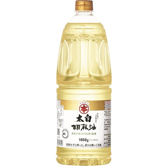 【常温】太白) 胡麻油(ペットボトル) 1650G