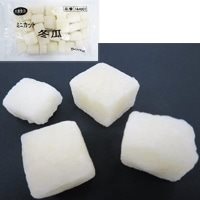【冷凍】ミニカット冬瓜2CM 500G