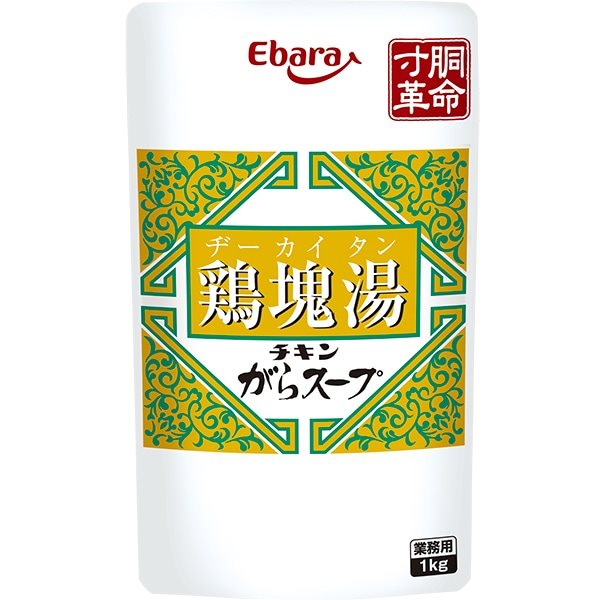 【常温】チキンがらスープ 鶏塊湯 1KG