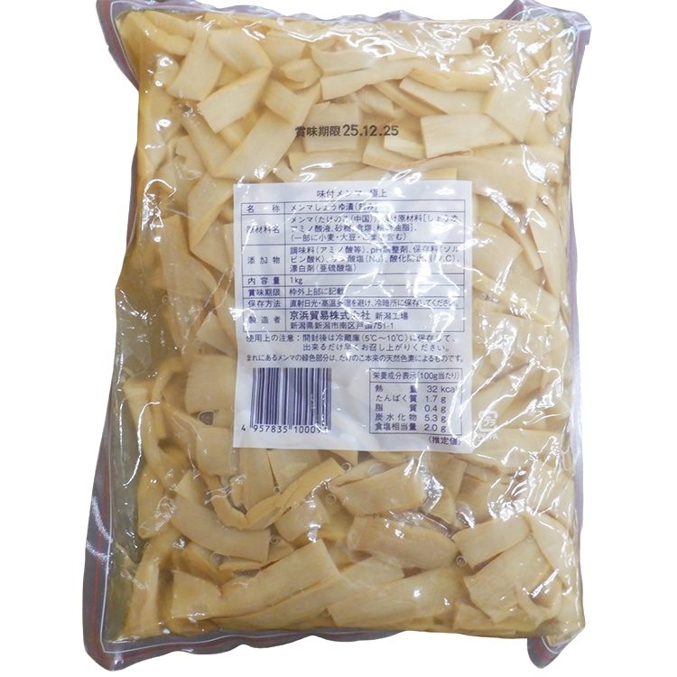 【常温】味付メンマ極上(袋) 1KG
