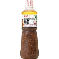 【キユーピー】 具沢山ドレッシング 和風 1L 常温 2セット