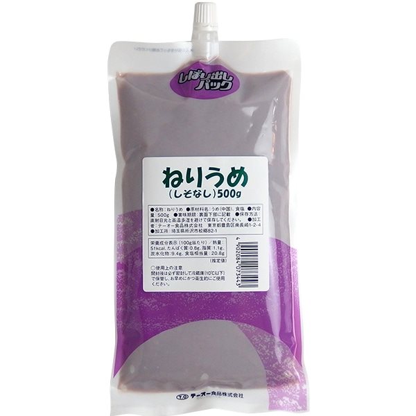 【常温】しぼり出しねりうめ(しそなし) 500G
