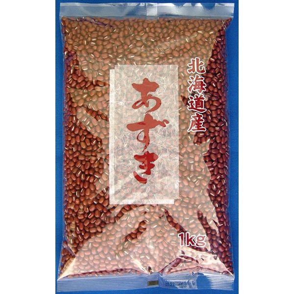 【常温】角屋米穀) 北海道産 小豆 1KG