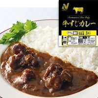 【常温】RUレンジ牛すじカレー 170G 3食入