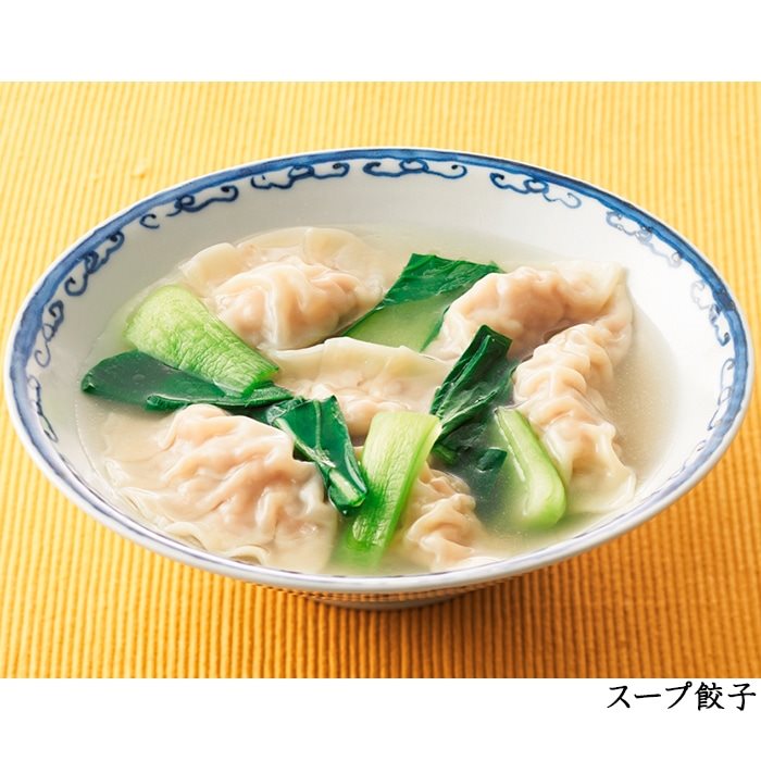 【常温】鶏がらスープ丸鶏パウダー使用 (チャック付袋) 1KG