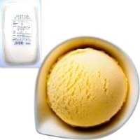 【冷凍】ベーシック ビーンズバニラ 2L