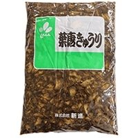 【常温】葉唐きゅうり 2KG