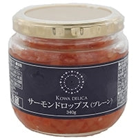 【天狗缶詰】 光和 サーモンドロップス プレーン 340G 冷蔵 2セット