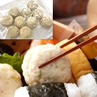 【冷凍】白身魚のハンバーグ(豆乳仕立て) 300G