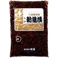 【常温】金印 新進漬 2KG