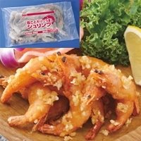 【冷凍】殻ごとカリッうまシュリンプ 30尾