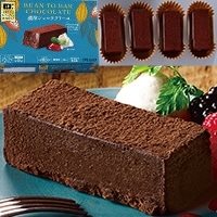 【冷凍】レンジでロスなし濃厚ショコラテリーヌ 約52G