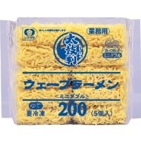 【冷凍】太鼓判ウェーブラーメン 200G 5食入