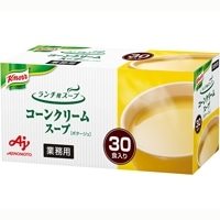 【常温】クノール ランチ用スープコーンクリーム 17.5G 30食入