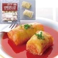 【冷凍】三元豚の具たっぷりロールキャベツM 約37G 20食入