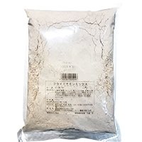 【常温】フライドチキンミックス 1KG