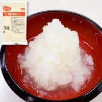 【冷凍】鬼おろし 500G