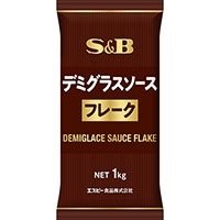 【常温】デミグラスソースフレーク 1KG