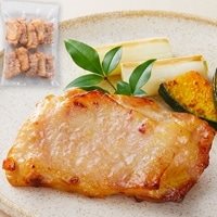 【冷凍】旨味熟成 若鶏の西京焼 800G