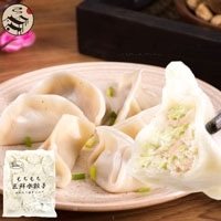 【冷凍】もちもち三鮮水餃子 1KG