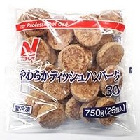 【冷凍】やわらかディッシュハンバーグR 30G 25食入
