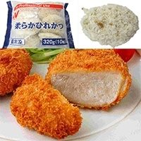 【冷凍】柔らかひれかつ 32G 10食入