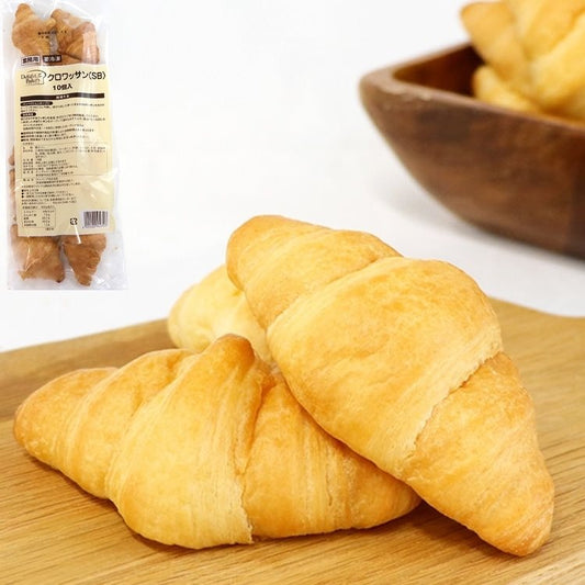 【冷凍】クロワッサン(SB) 約19G 10食入