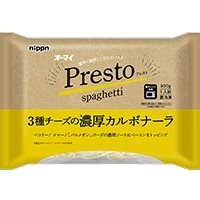 【冷凍】オーマイプレスト 3種チーズの濃厚カルボナーラ 300G