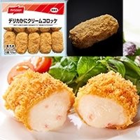 【冷凍】デリカ カニクリームコロッケ 70G 10食入