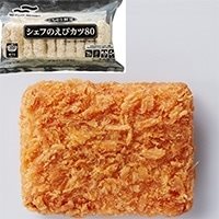 【冷凍】ごちそう厨房シェフのえびかつ80 80G 10食入