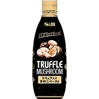 【常温】トリュフ入りきのこペースト 280G